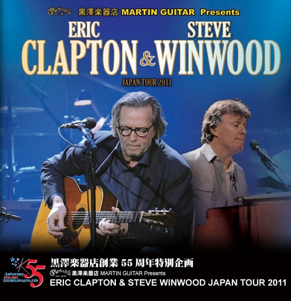 Eric Clapton & Steve Winwood.jpg