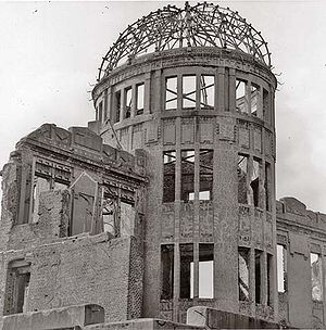 HiroshimaGembakuDome.jpg